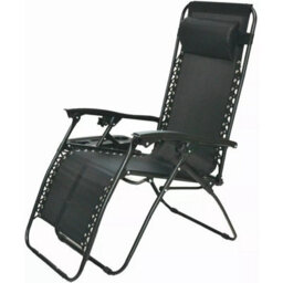 Mantraraj Set Of 2 Zero Gravity Chairs With Small Cup Holders Graden Chair Garden Recliner Chairs With Adjustable Head Rest - thumbnail 3