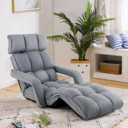 Adjustable Floor Lazy Chair With Armrest Single - thumbnail 3