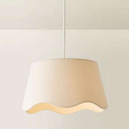 Valuelights Mabel Large Natural Scallop Edge Linen Lamp Shade And Bulb (D)45Cm - thumbnail 4