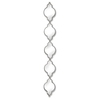 Hill Interiors Silver Decorative Quarterfoil Hanging Mirror - image 1