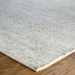 Melrose Soft Textured Green Distressed Look Design Large Indoor Area Rug 160/230Cm - thumbnail 3