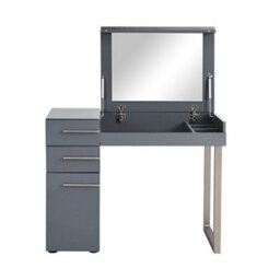 Furniture in Fashion Carter High Gloss Dressing Table With Mirror In Grey - thumbnail 8