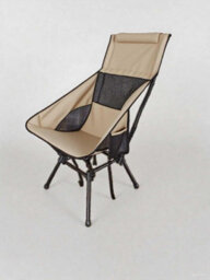 LEDREM Folding Outdoor Camping Chair With Adjustable Height, Steel Frame And 2 Storage Pockets, Beige