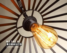 Vintage 40Cm Hemp Rope Metal E27 Pendant Light 1M Cable, Lamp Holder - thumbnail 6