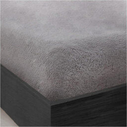 Gc Gaveno Cavailia Teddy Bear Plain Fitted Sheet King Silver Fleece Thermal Warm Super Soft & Warm Fluffy Fitted Bed Sheet