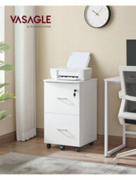 Songmics 2-Drawer File Cabinet, Locking Filing Cabinet For Home Office, Small Rolling File Cabinet, Printer Stand - thumbnail 1