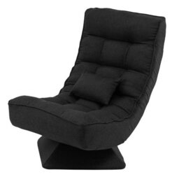 Costway Folding Floor Gaming Chair Swivel Lazy Padded Lounge Chair 4-Position Adjustable