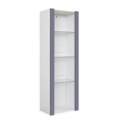 White Matt Body & Grey High Gloss Fronts Tall Cabinet Bookcase Display Shelf Unit