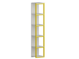 Decorotika Texas 5-Tier Bookcase Shelving Unit White & Yellow - thumbnail 2