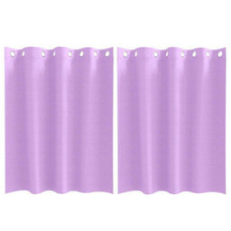 Berkfield Curtains With Curtains 2 Pcs Purple 140 X 140 Cm Polyester - thumbnail 2