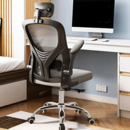 Mesh Office Chair Ergonomic Design With Headrest And Lumbar Support - thumbnail 3