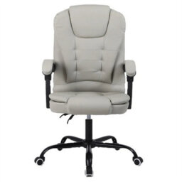 Grey Ergonomic Faux Leather Office Chair Adjustable Height