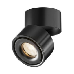 Luminosa Lighting Luminosa Maytoni Yin Dimmable Surface Mounted Downlight Black 3000K - thumbnail 2