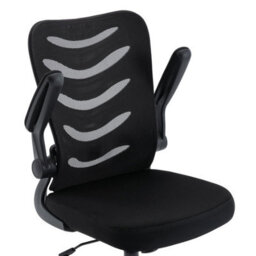 Merlin Draughtsman Chair With Black Fabric Seat - thumbnail 6