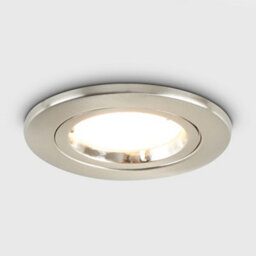 Valuelights Fired Rated Die Cast Twist & Lock Brushed Chrome Gu10 Ceiling Downlight - Complete With A 5W Gu10 Warm White Led Bulb - thumbnail 3