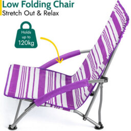 Trail Outdoor Leisure Striped Low Beach Folding Lounge Seat - thumbnail 3