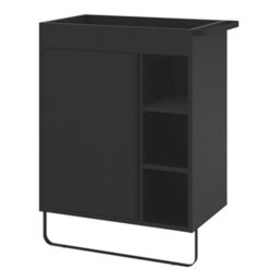 GoodHome Maza Slimline Matt Black Single Wall-Mounted Bathroom Cabinet (H) 820mm (W) 650mm - thumbnail 1