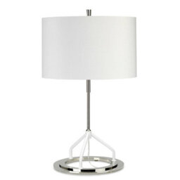 Elegant White Shade Table Lamp With Dark Grey Polished Nickel Finish - Led E27 Compatible - thumbnail 2