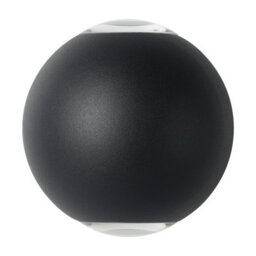 EGLO Abugo Black Round Led Wall Light Ip54 Outdoor Bathroom Light 480 Lumens - thumbnail 1