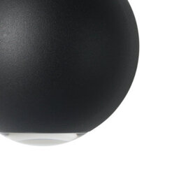 EGLO Abugo Black Round Led Wall Light Ip54 Outdoor Bathroom Light 480 Lumens - thumbnail 5