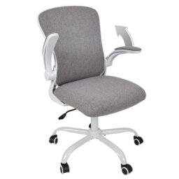 Mesh Office Chair Ergonomic Home Computer Desk Seat 30 Rocking Flipup Armrest - thumbnail 1