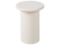 Wyld And Coco Novahome Sculptural Round White Side Table - Compact Living Room Pedestal (W30 X D30 X H40Cm) - thumbnail 1