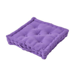 Homescapes Cotton Purple Floor Cushion, 50 X 50 Cm
