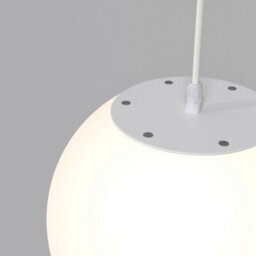 Luminosa Lighting Luminosa Maytoni Erda Outdoor Globe Ceiling Light White E27 Ip54 - thumbnail 2