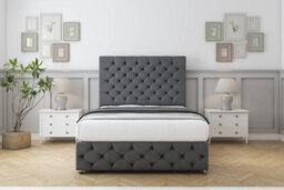 "Sloomy Watson Armour Coniston Divan Bed Set No Drawers With 54"" Floor Standing & 12"" Footboard 6' Super King" - thumbnail 1