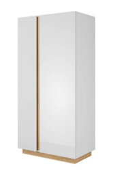 Arte Arco Contemporary 2 Hinged Door Wardrobe 5 Shelves 1 Rail White Gloss (H)1940mm (W)970mm (D)540mm - thumbnail 1