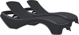 Centurion Supports Maldives Black Outdoor High-End Pu Rattan Adjustable Sun Lounger Pair - Fully Assembled - thumbnail 1
