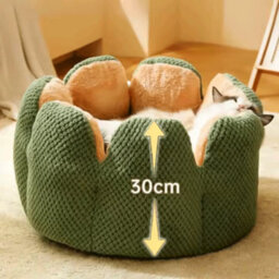 Frolicnest Calming And Comfortable Pet Bed - The Ultimate Cosy Sleeping Cushion For Cats And Dogs - 60Cm - thumbnail 2