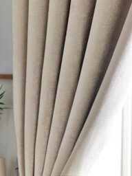 Luxury Living Chenille Blackout Ring Top Eyelet Curtains Cream - thumbnail 2