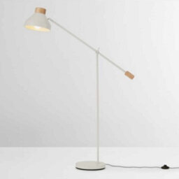 First Choice Lighting Arnold Muted Grey Lever Arm Floor Reading Lamp