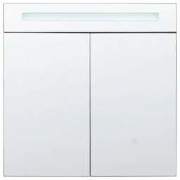 Beliani Bathroom Wall Mounted Mirror Cabinet Led Jaramillo 60 Cm 60 Cm Black - thumbnail 5