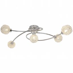 GoodHome Phaidros Plate Gloss Metal Chrome 5 Lamp Led Ceiling Light - thumbnail 2