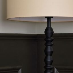 Inlight Patos Matt Black & Natural Wood Effect Led Floor Lamp - thumbnail 7