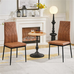 Yaheetech 4Pcs Retro Brown Upholstered Faux Leather Dining Chairs With Petal Accented High Backrest - thumbnail 3