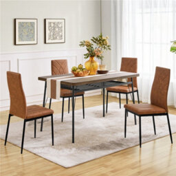 Yaheetech 4Pcs Retro Brown Upholstered Faux Leather Dining Chairs With Petal Accented High Backrest - thumbnail 1