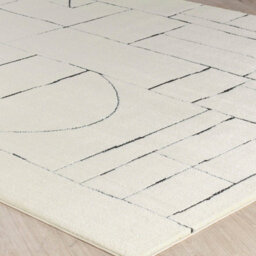 Livabliss Freud-Modern Ivory Black High Pile Living Dining Bedroom Rug 160 X 213 Cm Easy Care, Non Shedding - thumbnail 6