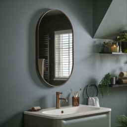 Sensio Nebula Bronze Effect Oval Wall-Mounted Bathroom Illuminated Contemporary Illuminated Mirror (H)80Cm (W)50Cm - thumbnail 3