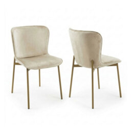 Evre Beige Velvet Dining Chairs Set Of 2 With Bronze Metal Frame For Kitchen, Living Room & Bedroom