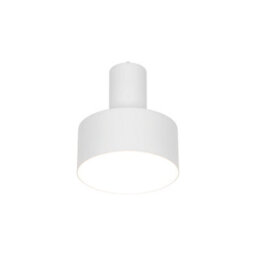 Nordlux Matis Metal Clamp Lamp Perforated Shade White,mains - thumbnail 2