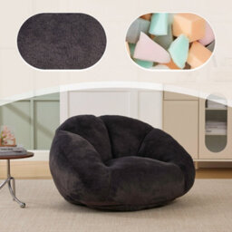 Abrihome Bean Bag Chair, Shell-Shaped Bean Bag Couch For Adults, Giant Bean Sofa With High-Rebound Memory Foam, Big Sofa For Reading, Black - thumbnail 3