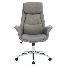 Living And Home Adjustable High Back Grey Pu Office Chair With Armrests - thumbnail 2