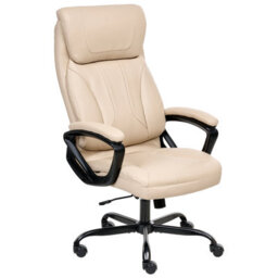 Beliani Executive Chair Proud Faux Leather Beige - thumbnail 4