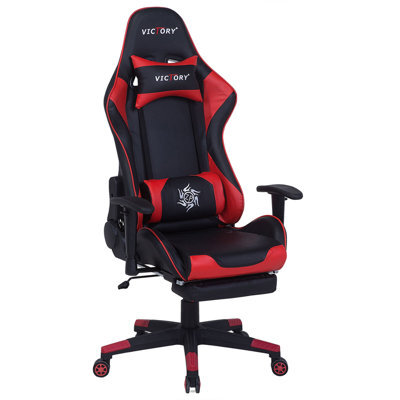 Beliani Gaming Chair Victory Faux Leather Red - image 1