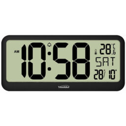 Youshiko Extra Large Xl Jumbo Radio Controlled Digital Silent Wall Clock (Official Uk Version) Xxl Bold Time Digits - thumbnail 1