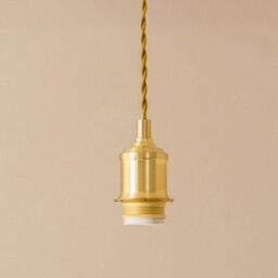 Valuelights Shaw Brushed Gold Adjustable Single Pendant Ceiling Light - thumbnail 2