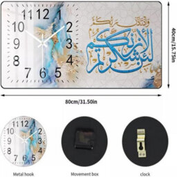 Hygrad Built to Survive Crystal Porcelain Print Decorative Islamic Wall Clock Calligraphy Modern Style - thumbnail 6